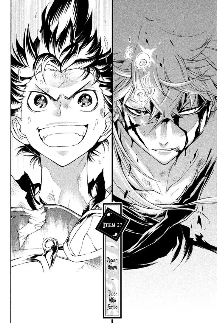 Samurai Ragazzi - Sengoku Shounen Seihou Kenbunroku Chapter 27 3